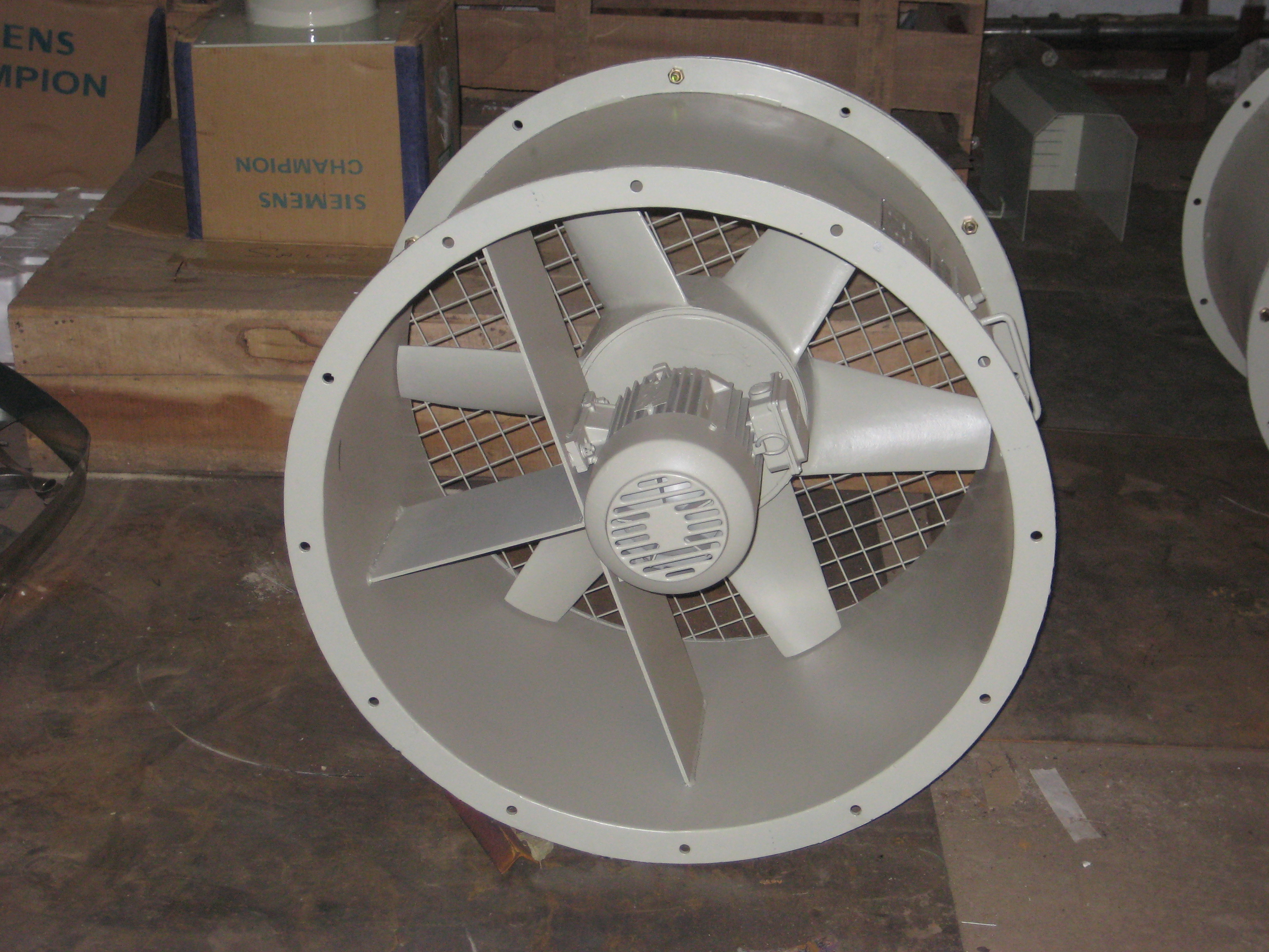 AxialFlowFan